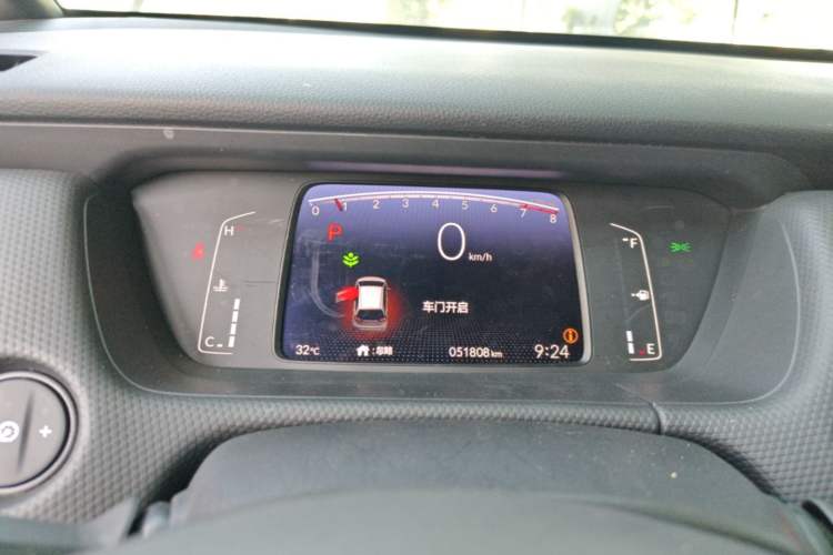 Used Honda Fit 2022 1.5L CVT Trendy Sunroof Edition Instrument Cluster