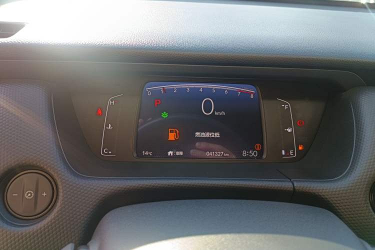 Used Honda Fit 2022 1.5L CVT Trendy Sunroof Edition Instrument Cluster