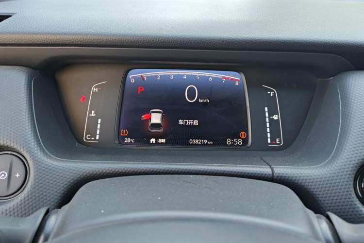 Used Honda Fit 2022 1.5L CVT Acura MUGEN Edition Instrument Cluster