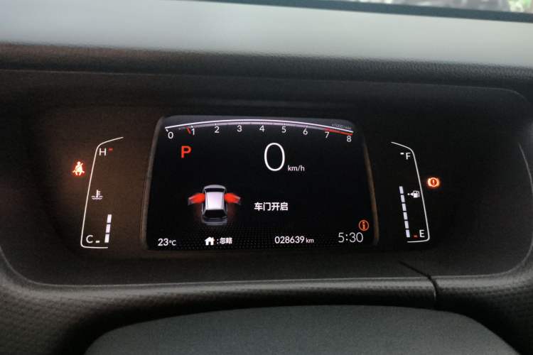 Used Honda Fit 2022 1.5L CVT Trendy Sunroof Edition Instrument Cluster