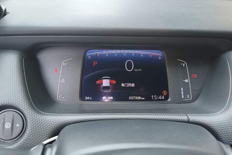 Used Honda Fit 2022 1.5L CVT Acura MUGEN Edition Instrument Cluster