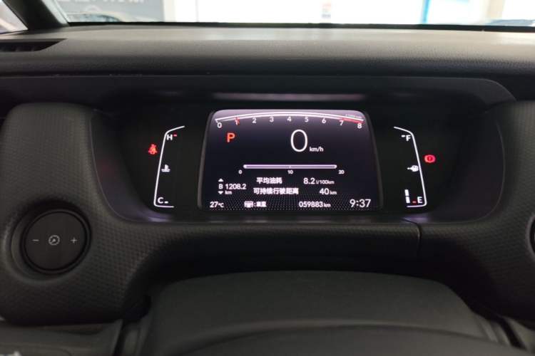 Used Honda Fit 2022 1.5L CVT Acura MUGEN Edition Instrument Cluster