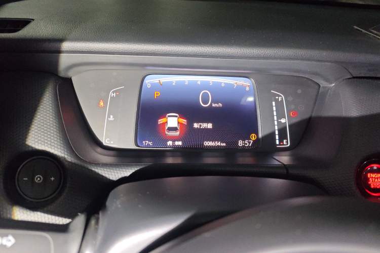 Used Honda Fit 2022 1.5L CVT Trendy Sunroof Edition Instrument Cluster