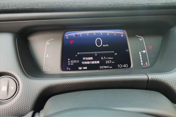 Used Honda Fit 2022 1.5L CVT Trendy Sunroof Edition Instrument Cluster