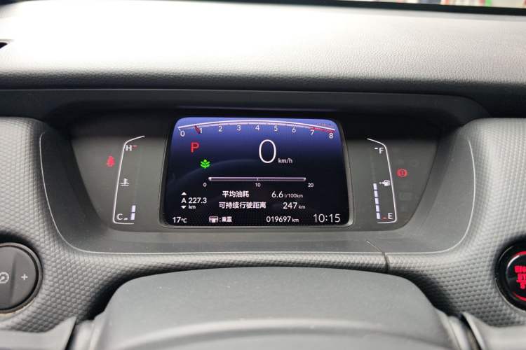 Used Honda Fit 2022 1.5L CVT Trendy Sunroof Edition Instrument Cluster