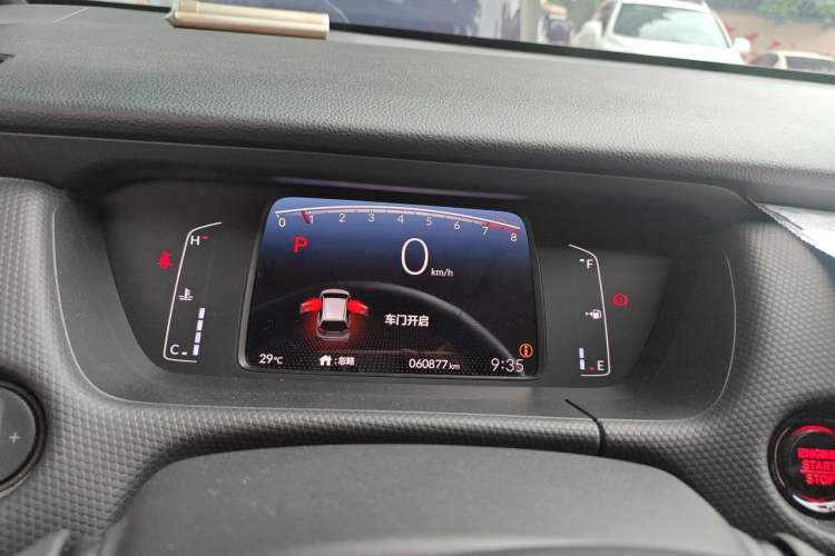 Used Honda Fit 2022 1.5L CVT Acura MUGEN Edition Instrument Cluster