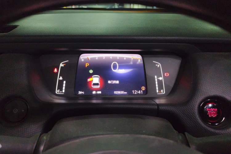 Used Honda Fit 2022 1.5L CVT Trendy Sunroof Edition Instrument Cluster