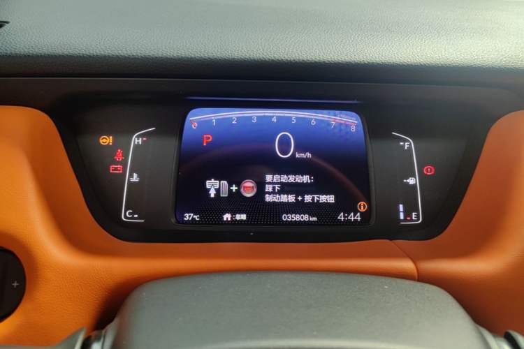 Used Honda Fit 2022 1.5L CVT Acura MUGEN Edition Instrument Cluster