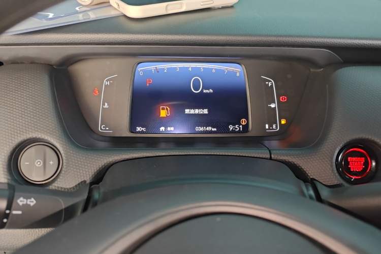 Used Honda Fit 2022 1.5L CVT Trendy Sunroof Edition Instrument Cluster