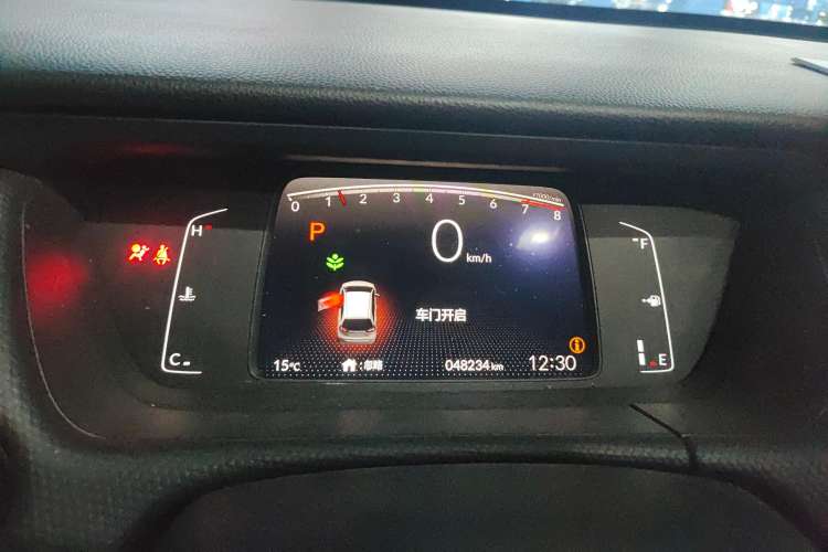 Used Honda Fit 2022 1.5L CVT Trendy Sunroof Edition Instrument Cluster