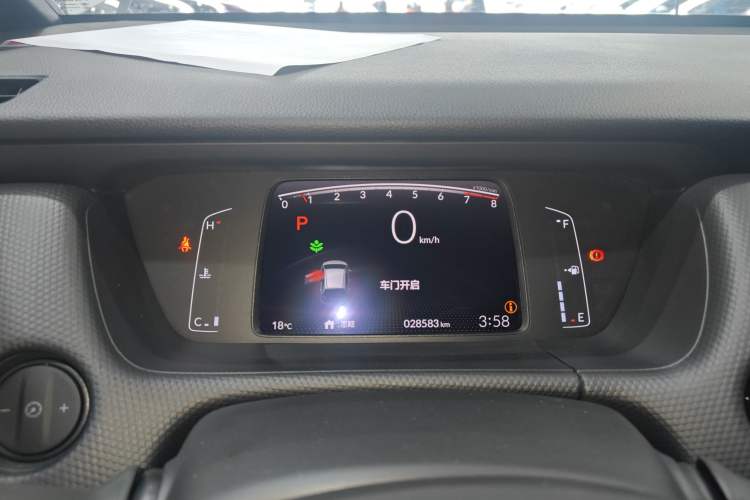 Used Honda Fit 2022 1.5L CVT Trendy Sunroof Edition Instrument Cluster