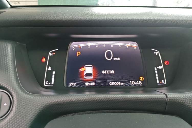 Used Honda Fit 2022 1.5L CVT Acura MUGEN Edition Instrument Cluster