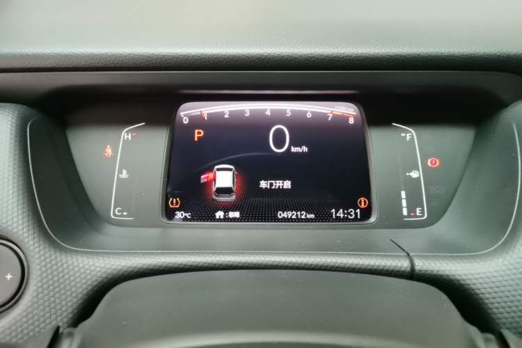 Used Honda Fit 2022 1.5L CVT Trendy Sunroof Edition Instrument Cluster