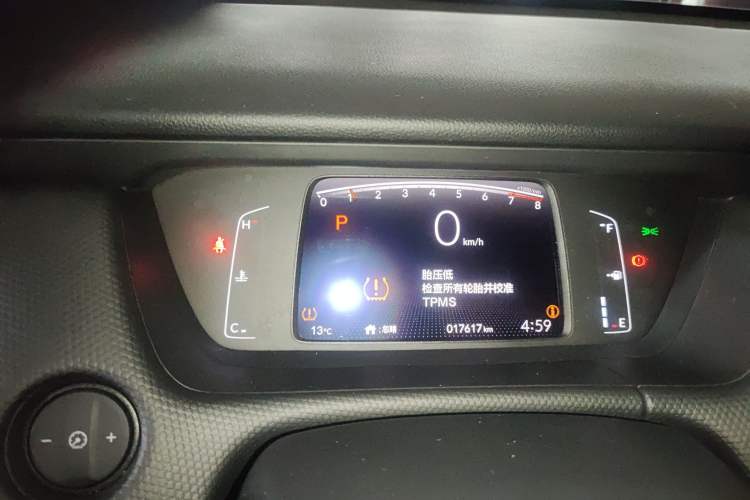 Used Honda Fit 2022 1.5L CVT Trendy Sunroof Edition Instrument Cluster