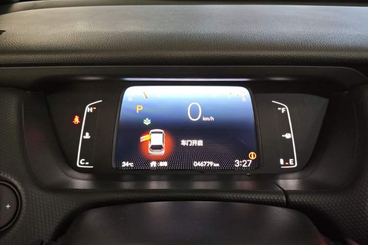 Used Honda Fit 2022 1.5L CVT Trendy Sunroof Edition Instrument Cluster