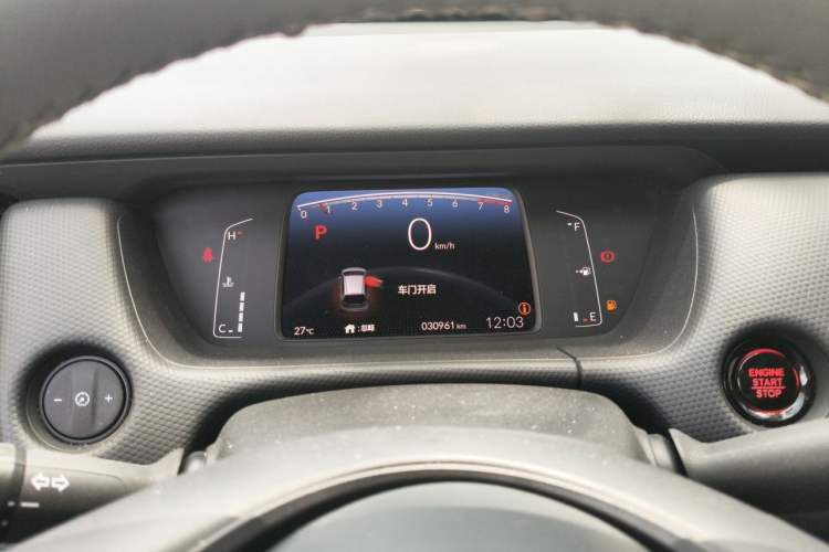 Used Honda Fit 2022 1.5L CVT Acura MUGEN Edition Instrument Cluster