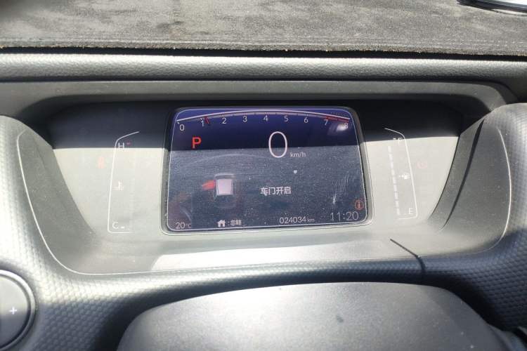 Used Honda Fit 2022 1.5L CVT Trendy Sunroof Edition Instrument Cluster