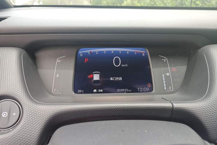 Used Honda Fit 2022 1.5L CVT Trendy Sunroof Edition Instrument Cluster