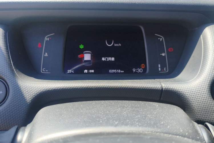 Used Honda Fit 2022 1.5L CVT Trendy Sunroof Edition Odometer Close Up