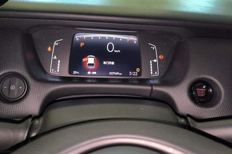 Used Honda Fit 2022 1.5L CVT Trendy Sunroof Edition Odometer Close Up