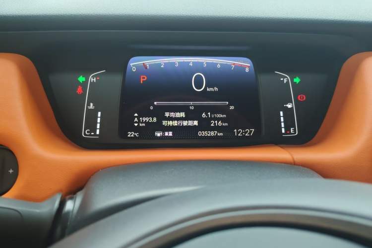 Used Honda Fit 2022 1.5L CVT Acura MUGEN Edition Odometer Close Up