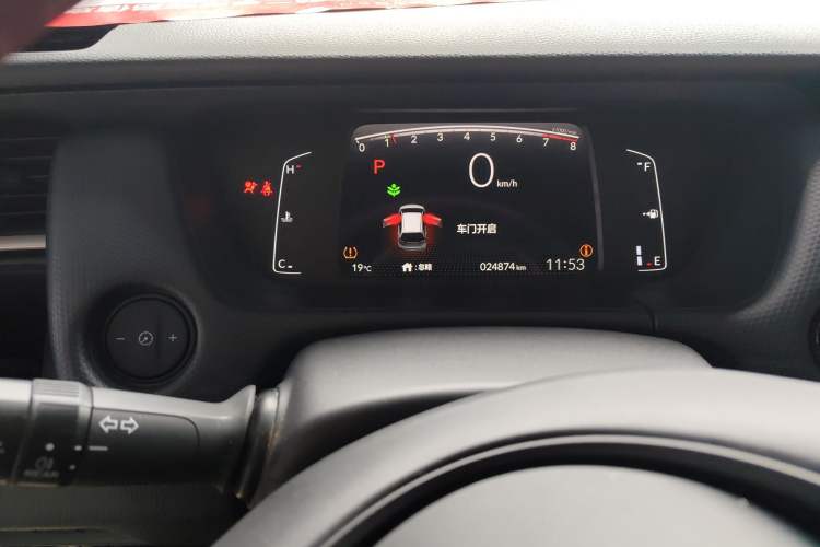 Used Honda Fit 2022 1.5L CVT Trendy Sunroof Edition Odometer Close Up