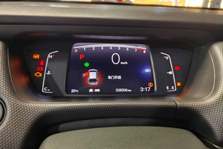 Used Honda Fit 2022 1.5L CVT Trendy Sunroof Edition Odometer Close Up