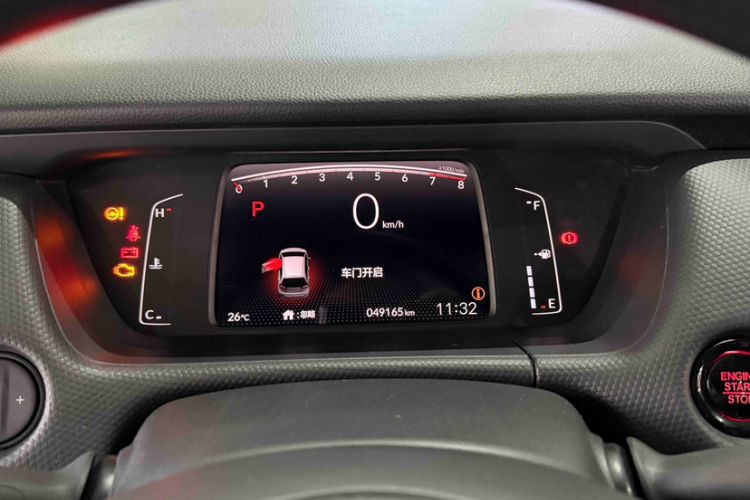 Used Honda Fit 2022 1.5L CVT Trendy Sunroof Edition Odometer Close Up