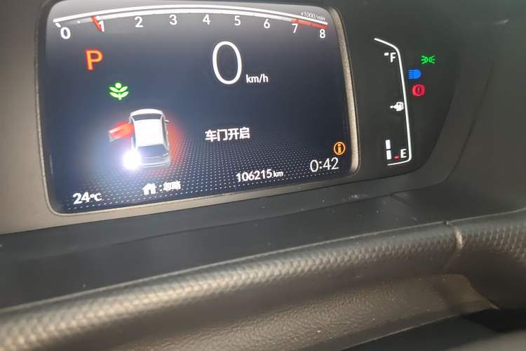 Used Honda Fit  Odometer Close Up