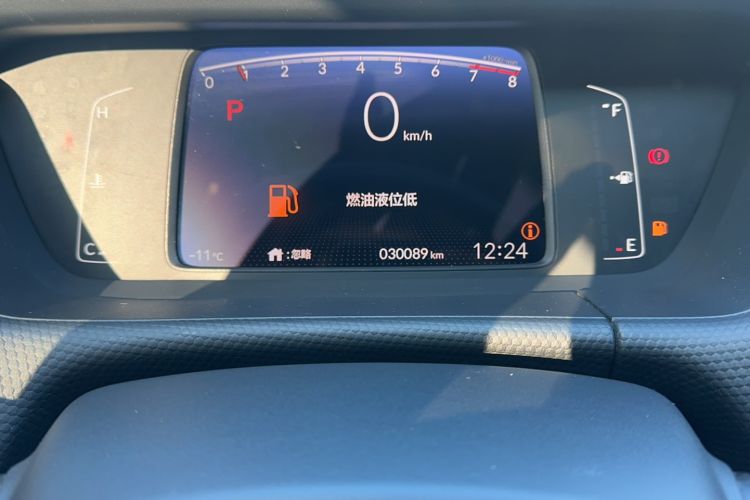 Used Honda Fit 2022 1.5L CVT Trendy Sunroof Edition Odometer Close Up