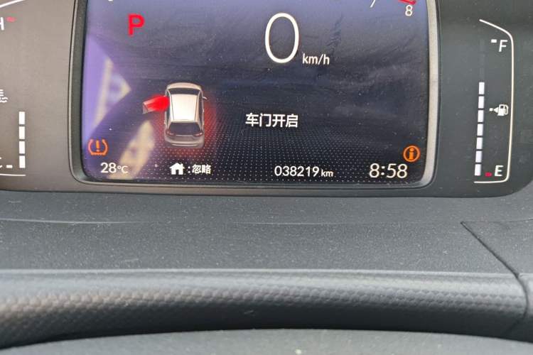 Used Honda Fit 2022 1.5L CVT Acura MUGEN Edition Odometer Close Up