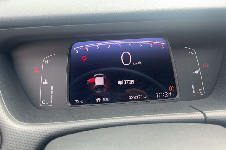Used Honda Fit 2022 1.5L CVT Acura MUGEN Edition Odometer Close Up