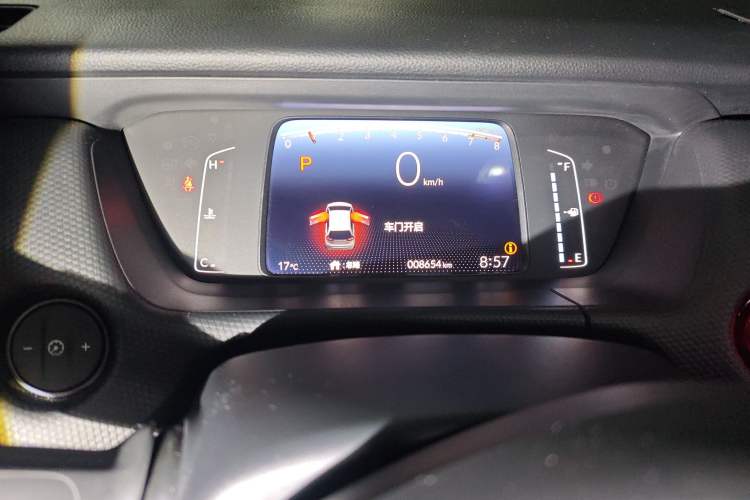 Used Honda Fit 2022 1.5L CVT Trendy Sunroof Edition Odometer Close Up