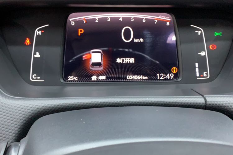 Used Honda Fit 2022 1.5L CVT Trendy Sunroof Edition Odometer Close Up