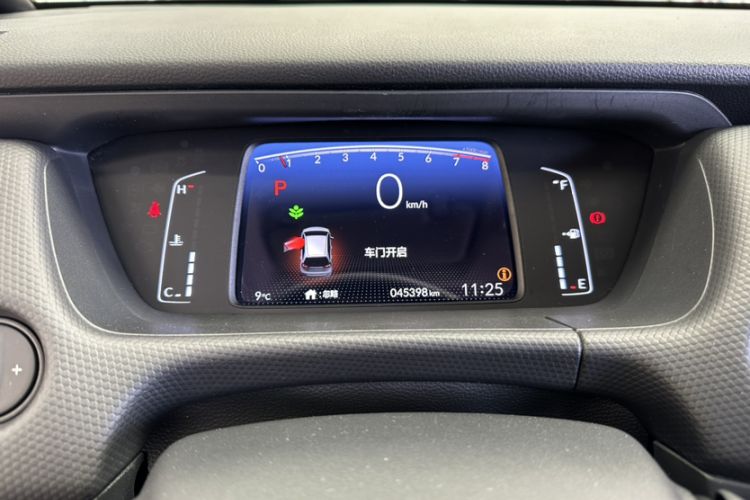 Used Honda Fit 2022 1.5L CVT Trendy Sunroof Edition Odometer Close Up