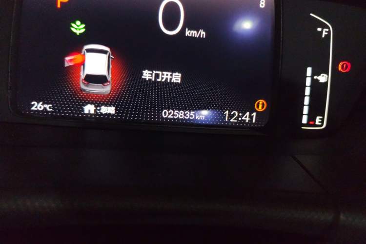 Used Honda Fit 2022 1.5L CVT Trendy Sunroof Edition Odometer Close Up