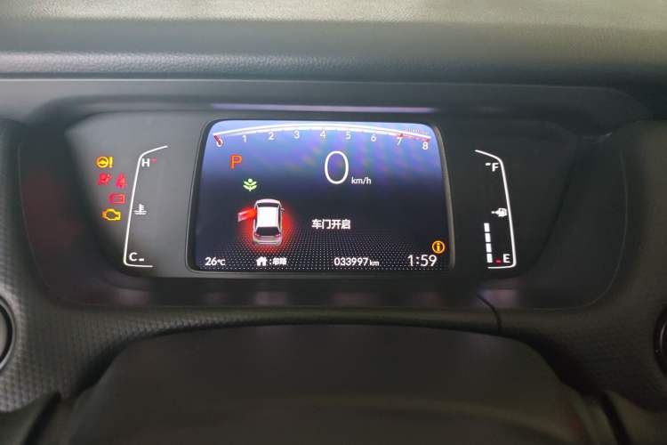 Used Honda Fit 2022 1.5L CVT Trendy Sunroof Edition Odometer Close Up