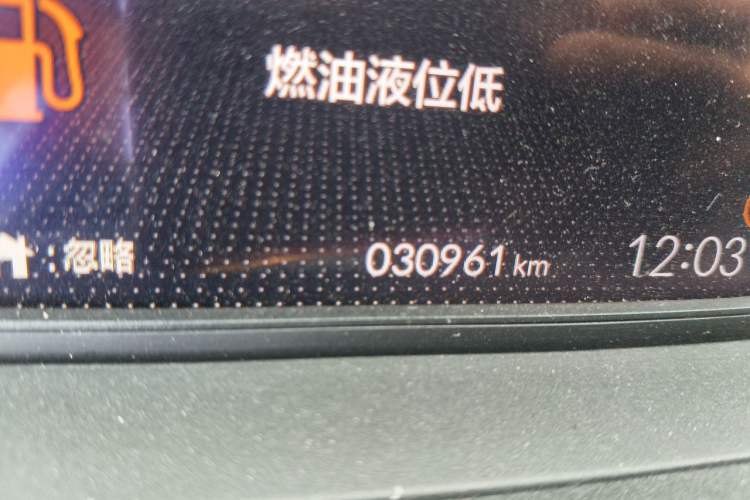Used Honda Fit 2022 1.5L CVT Acura MUGEN Edition Odometer Close Up
