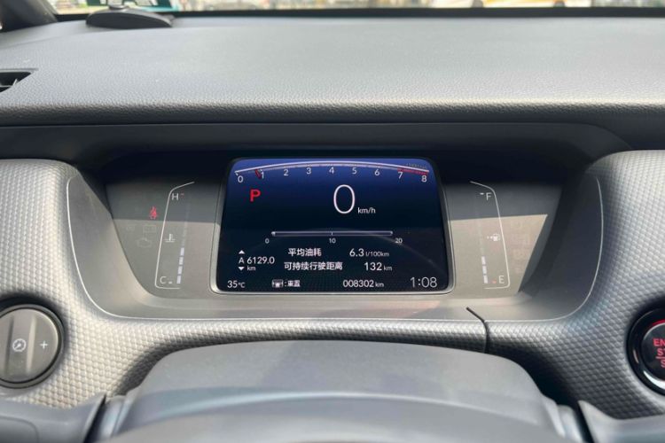 Used Honda Fit 2022 1.5L CVT Trendy Sunroof Edition Odometer Close Up