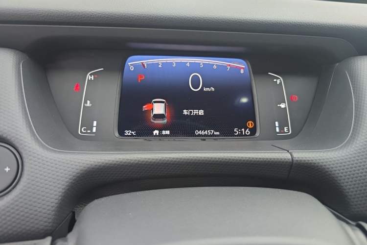 Used Honda Fit 2022 1.5L CVT Trendy Sunroof Edition Odometer Close Up