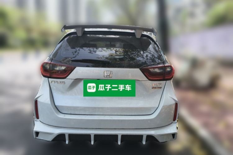 Used Honda Fit 2022 1.5L CVT Acura MUGEN Edition Rear