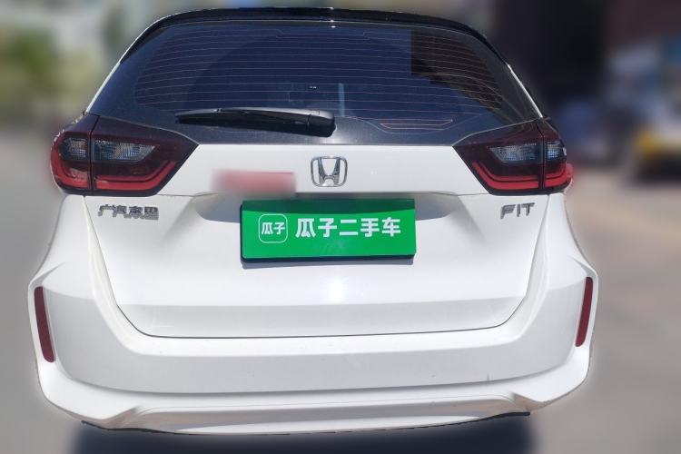 Used Honda Fit 2022 1.5L CVT Trendy Sunroof Edition Rear
