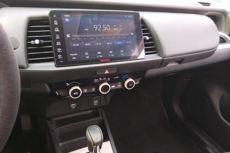 Used Honda Fit 2023 1.5L CVT Trend Edition Audio And AC Panel