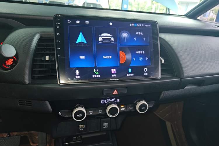 Used Honda Fit 2023 1.5L CVT Trend Edition Audio And AC Panel
