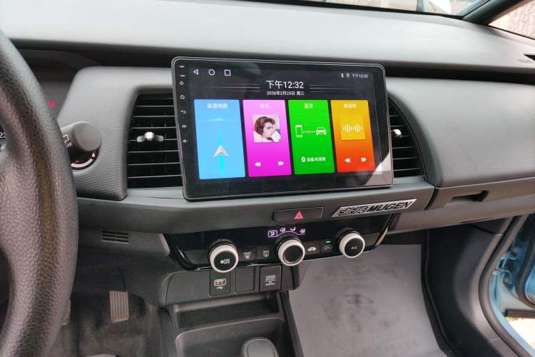 Used Honda Fit 2023 1.5L CVT Trend Edition Audio And AC Panel