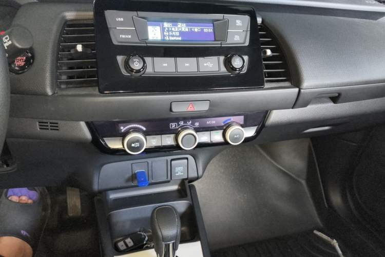 Used Honda Fit 2023 1.5L CVT Trend Edition Audio And AC Panel