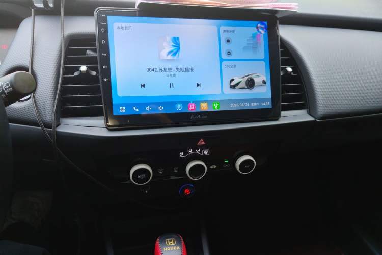 Used Honda Fit 2023 1.5L CVT Trend Edition Audio And AC Panel