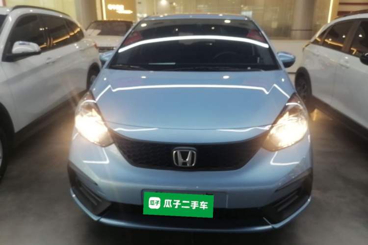 Used Honda Fit 2023 1.5L CVT Trend Edition Front