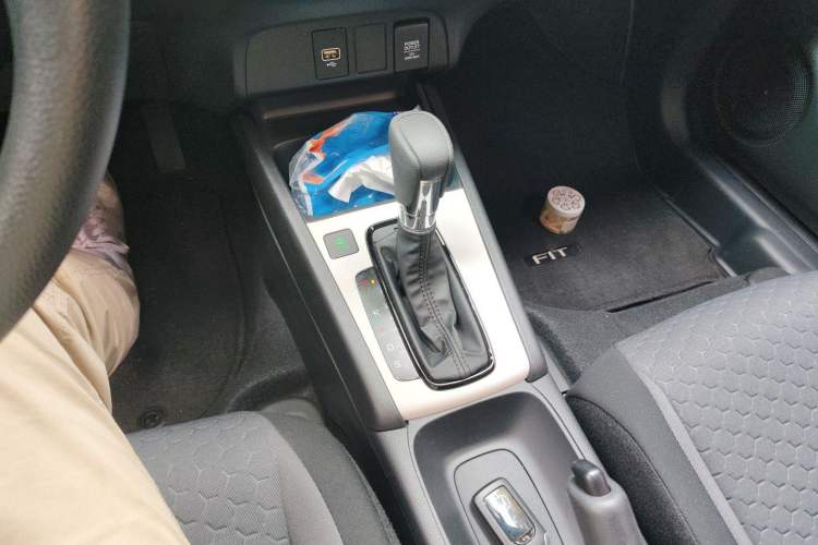 Used Honda Fit 2023 1.5L CVT Trend Edition Gear Lever
