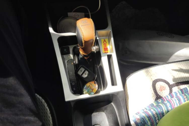 Used Honda Fit 2023 1.5L CVT Trend Edition Gear Lever